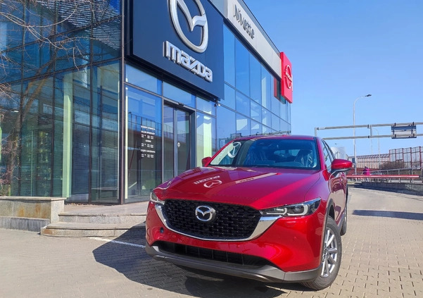 Mazda CX-5 cena 158400 przebieg: 1, rok produkcji 2023 z Rydułtowy małe 16